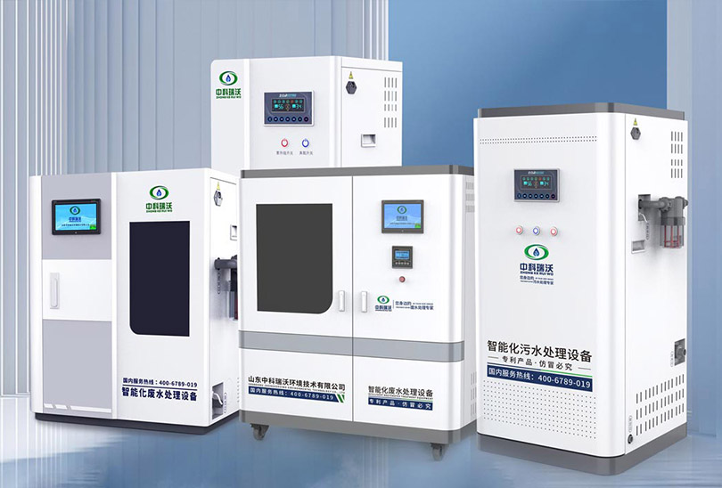 山东麻豆乱码国产一区二区三区瑞沃麻豆爱爱免费视频设备的智能化