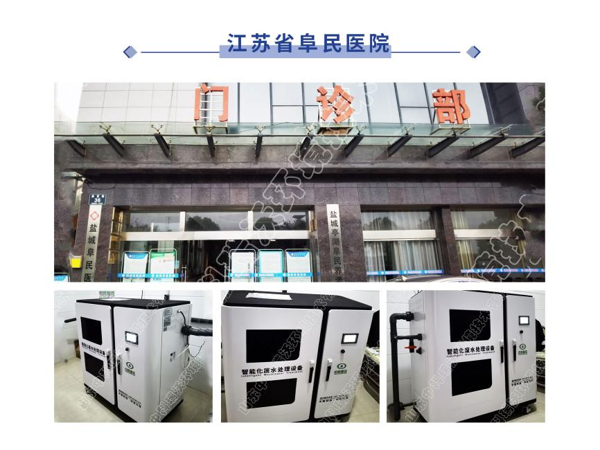 麻豆免费入口在线观看图