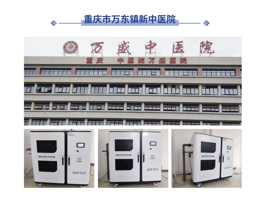 麻豆免费入口在线观看