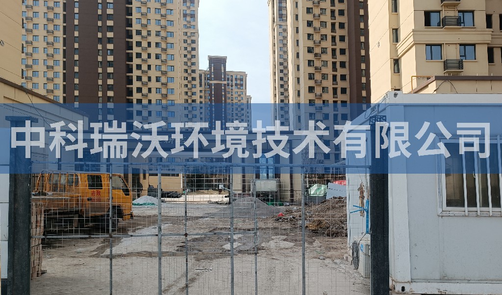 陕西省咸阳市泾阳县泾干街道吊庄泾新茗居麻豆爱爱免费视频设备安装调试