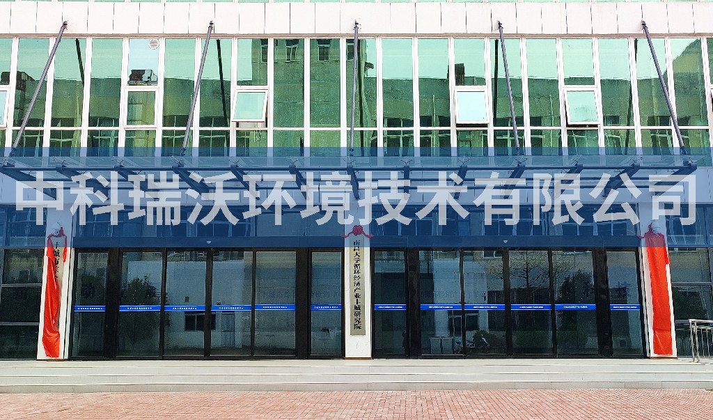 丰城市高层次人才产业园地上式一体化麻豆爱爱免费视频设备安装调试