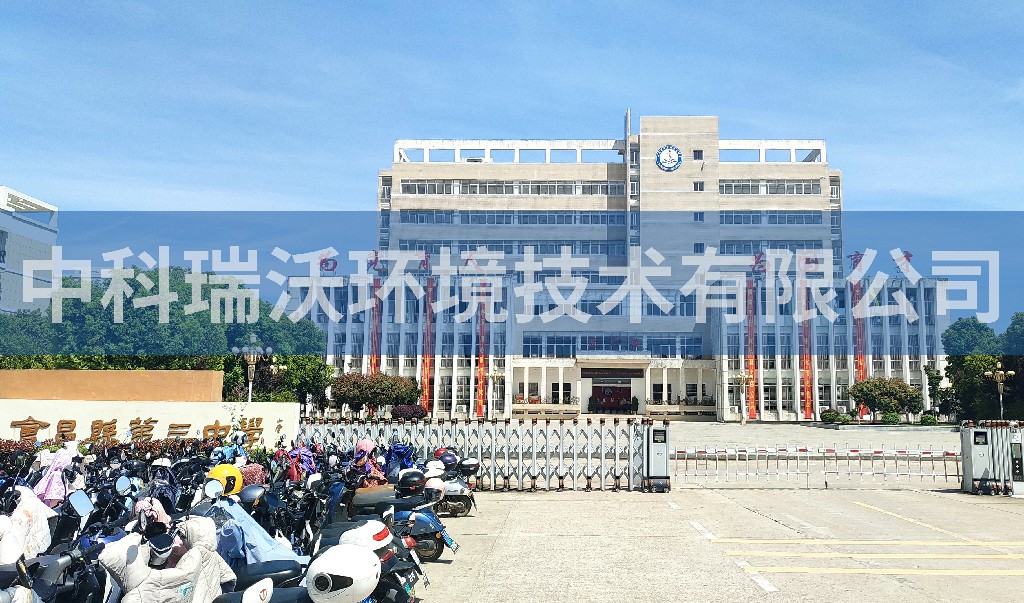 江西省赣州市会昌县第七中学实验室麻豆爱爱免费视频设备安装调试