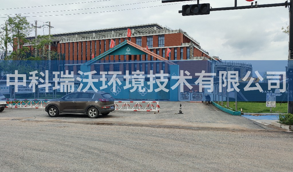 浙江省金华市金东区金华理工学院实验室麻豆爱爱免费视频设备安装调试