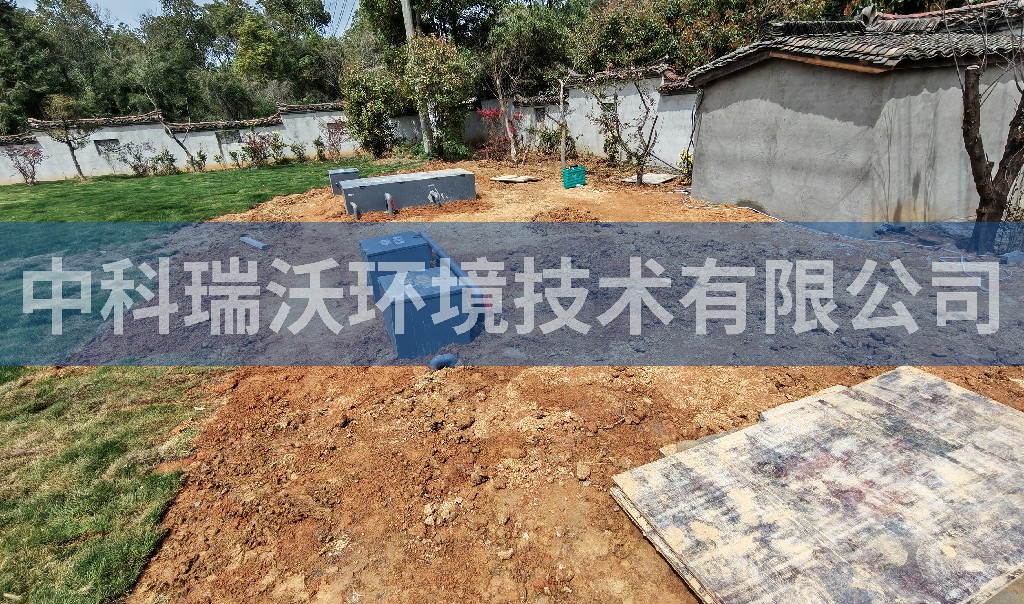 安徽省宣城市某景区一体化麻豆爱爱免费视频设备安装调试完成