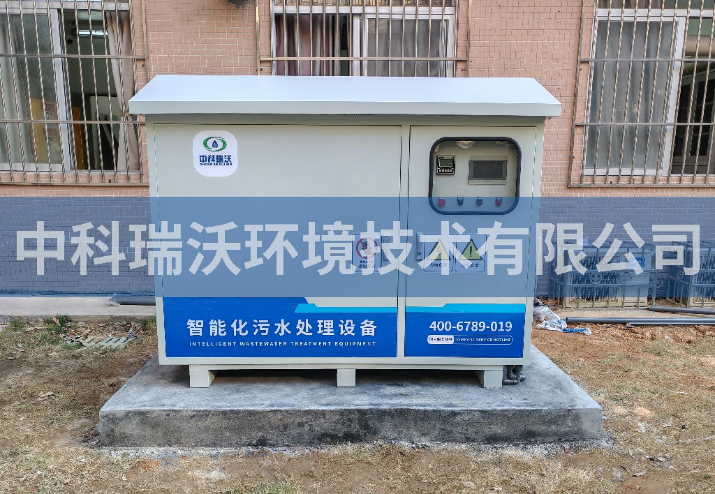 廣東省深圳市某高級中學麻豆爱爱免费视频設備安裝調試完成