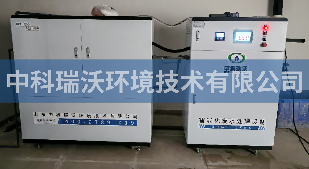 廣東省佛山市某科技園麻豆爱爱免费视频設備安裝調試完成
