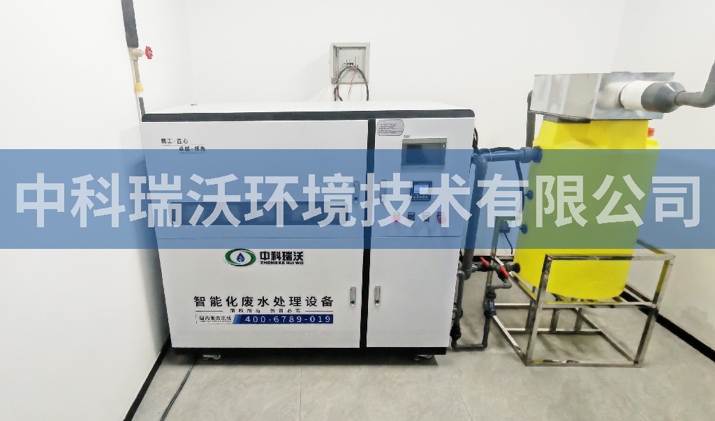 上海市某檢測技術有限公司麻豆爱爱免费视频設備安裝調試完成