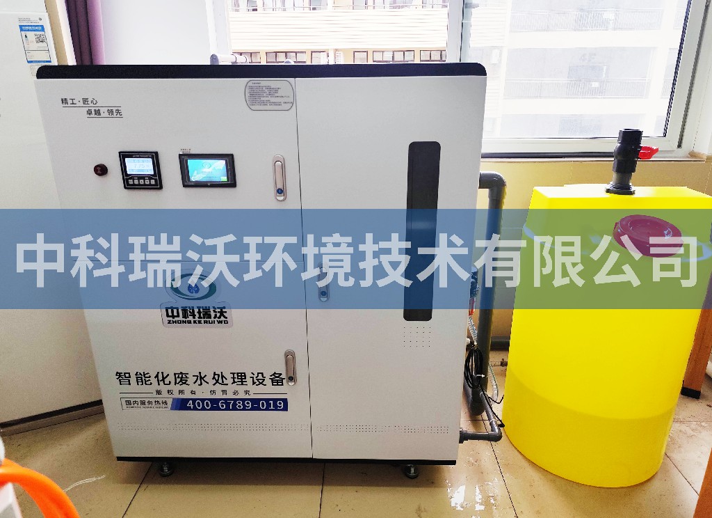 浙江省台州市某公司實驗室麻豆爱爱免费视频設備安裝調試完成